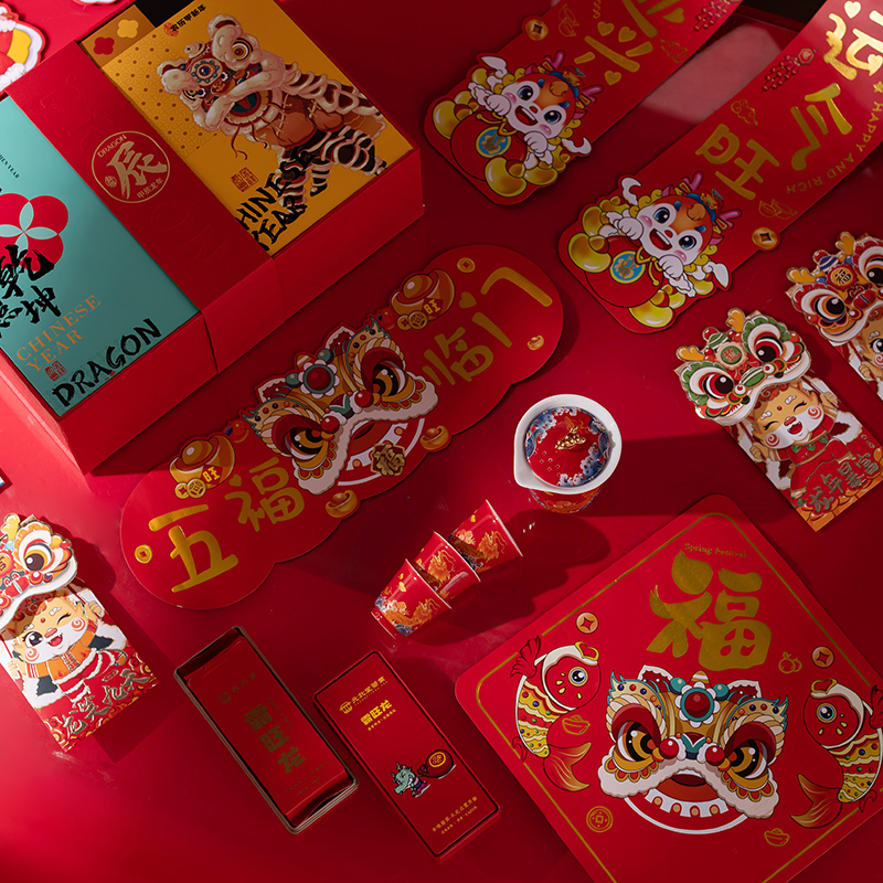年會頒獎禮品