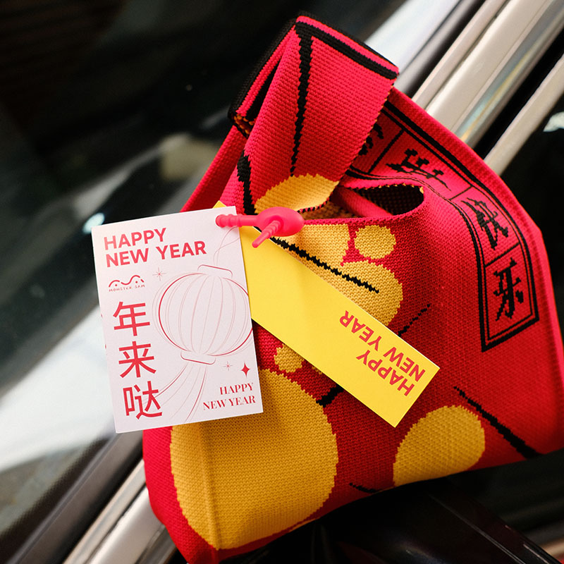 高端年會禮品