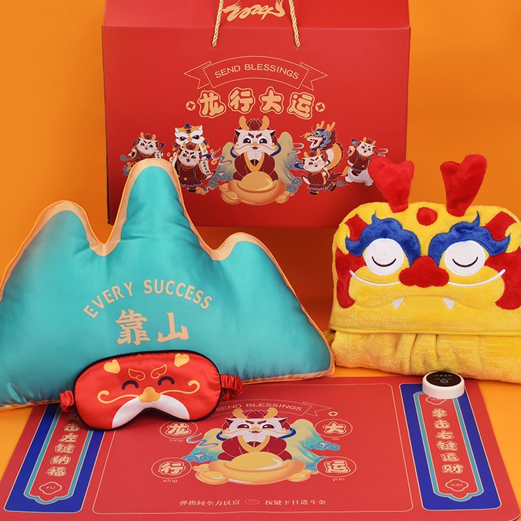 建材年會禮品