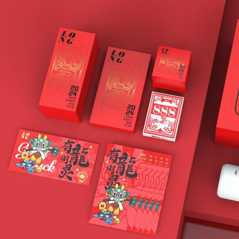年終年會禮品