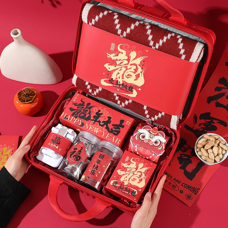 實用春節(jié)禮品