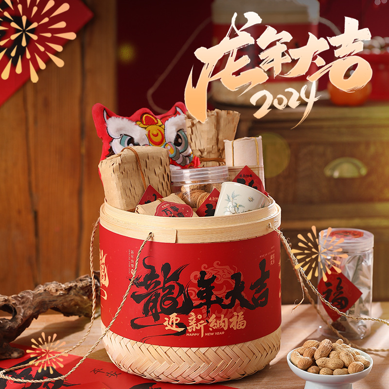 【福龍賀歲】2024年圓桶國(guó)風(fēng)新年禮盒|年會(huì)伴手禮-