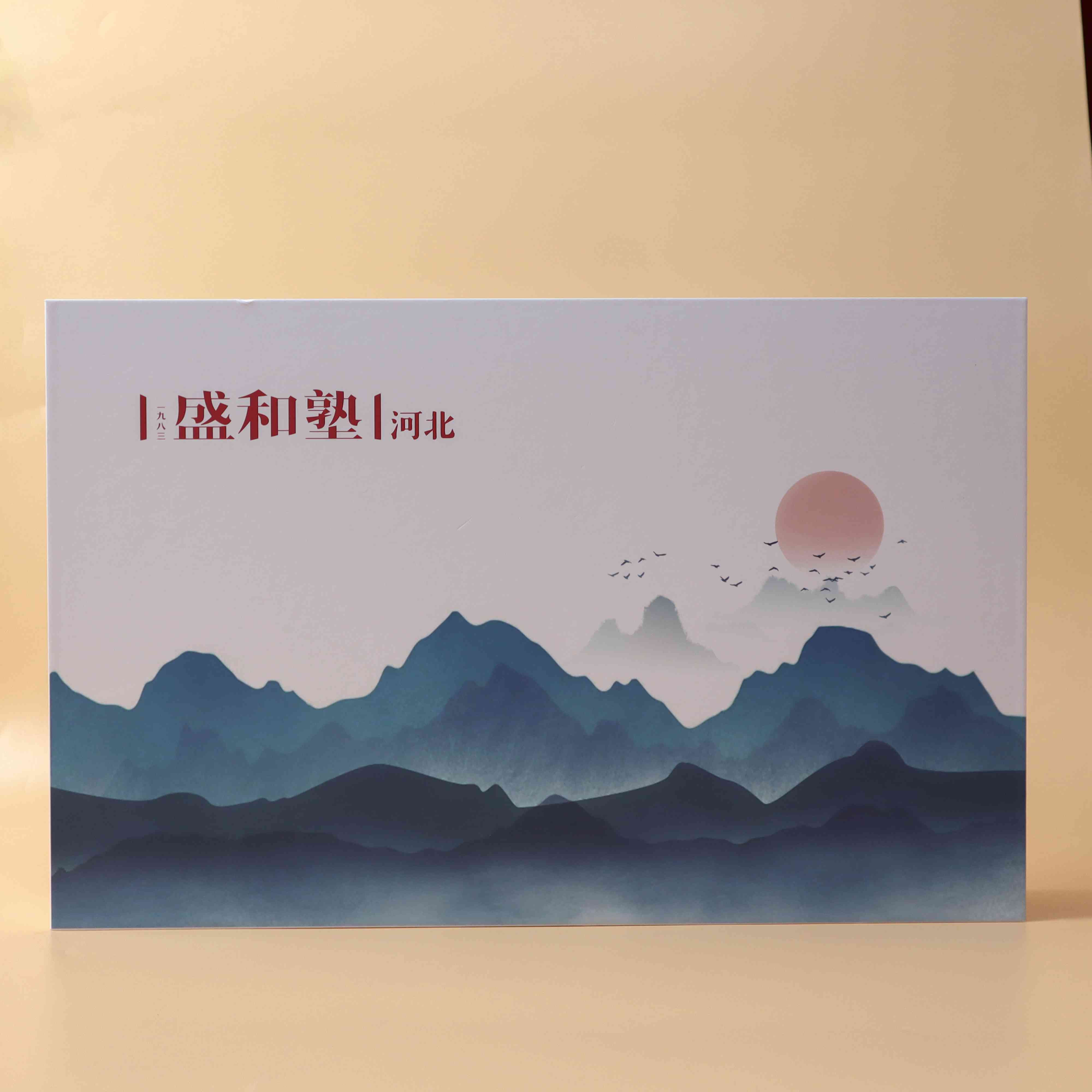盛和塾商會定制|商會禮品定制