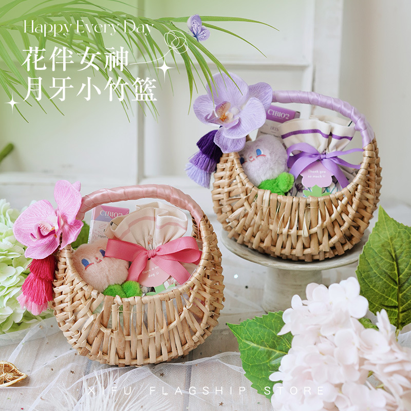 婦女節(jié)禮品團(tuán)購
