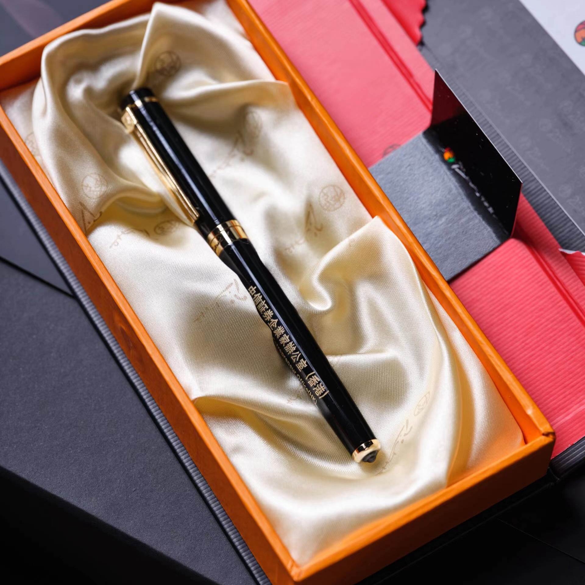 公司定制禮品