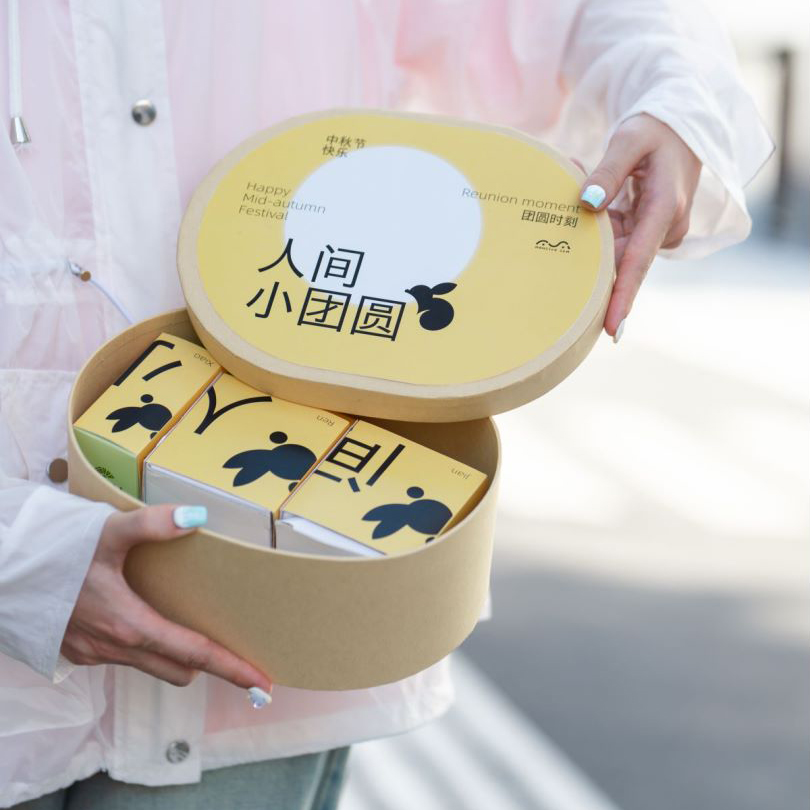 【人間小團(tuán)圓】原創(chuàng)中式中秋伴手禮| 中秋禮品