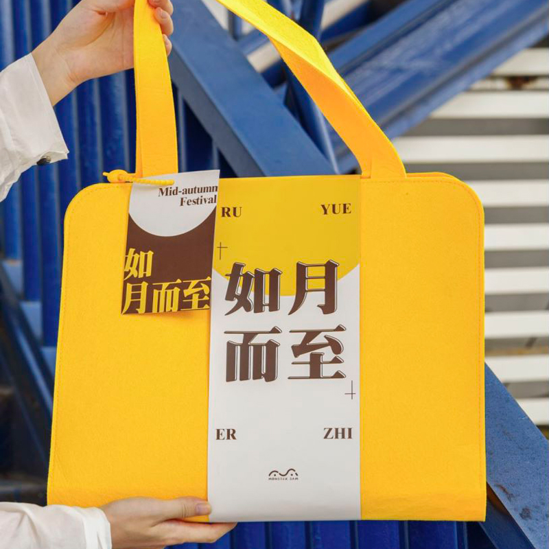 如月而至】原創(chuàng)中秋伴手禮|中秋禮品