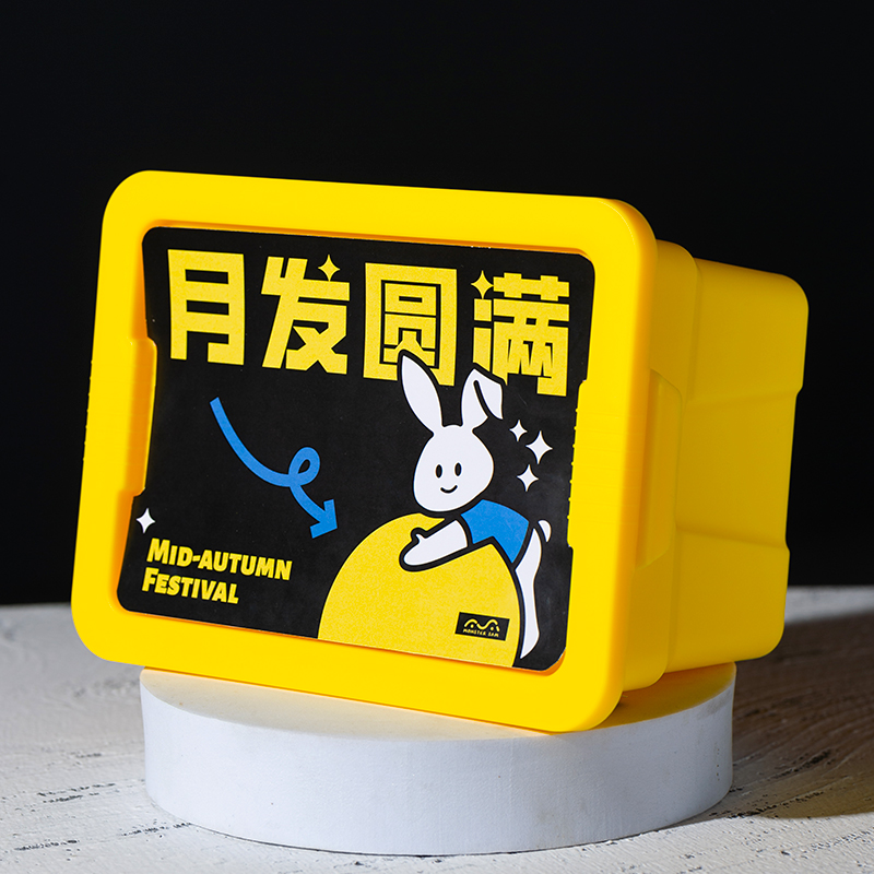 【月發(fā)圓滿】原創(chuàng)中秋伴手禮 |中秋禮品