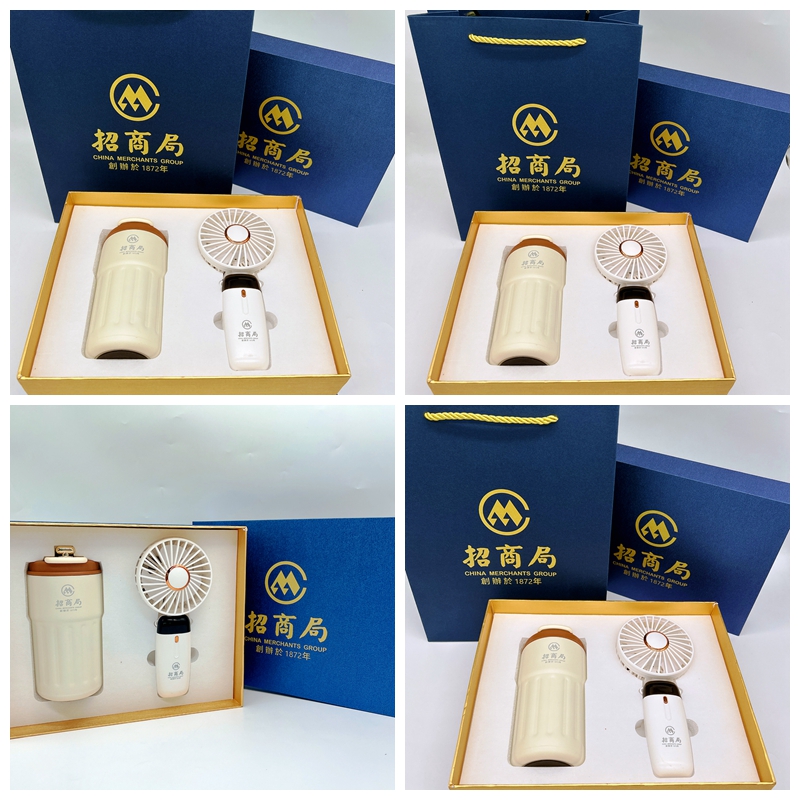 定制隨手禮|風(fēng)扇+咖啡杯
