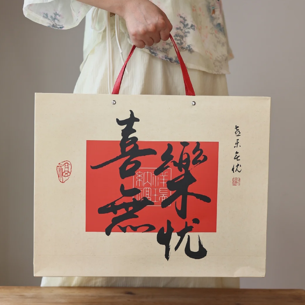 有寓意的禮品|茶包
