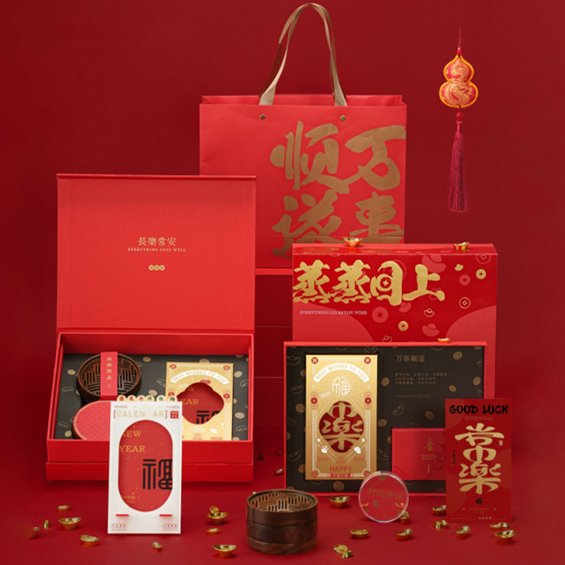 【蒸蒸日上】2025新年高端禮盒 | 年會禮品