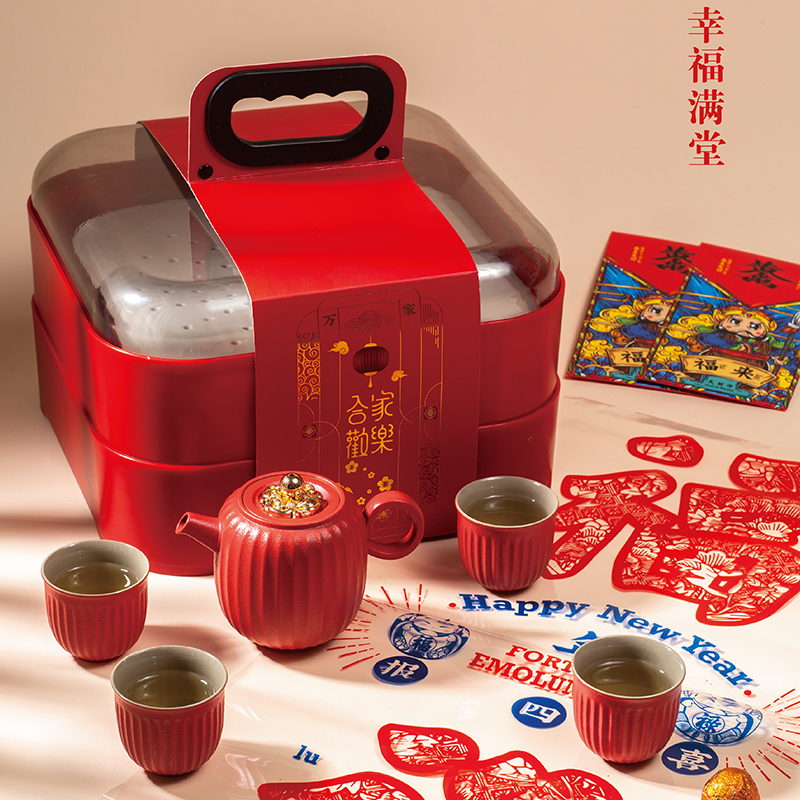 金蛇獻(xiàn)瑞|蛇年禮品