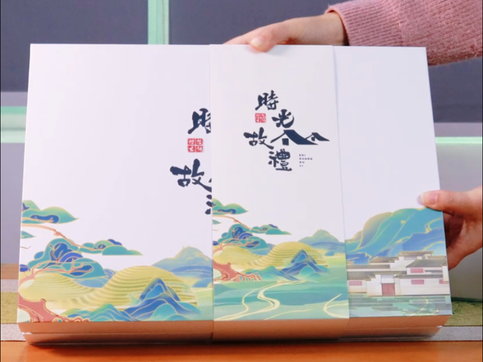 時(shí)光故禮禮盒：打造獨(dú)特文創(chuàng)風(fēng)格的精致禮品