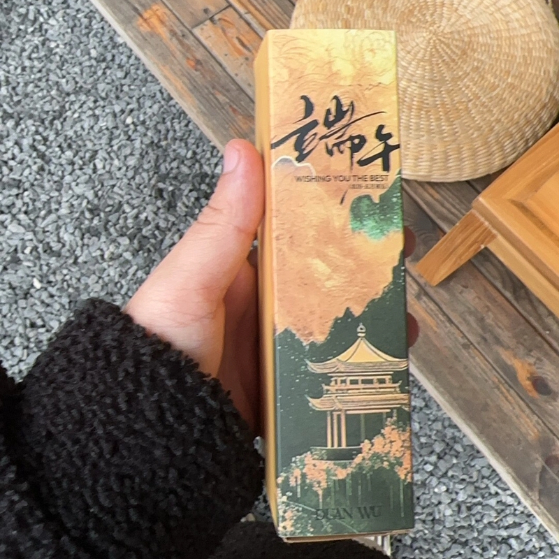 2025-03-25_09.32.53_多喝水少生氣_這才是領(lǐng)導想要的端午禮盒_8_副本