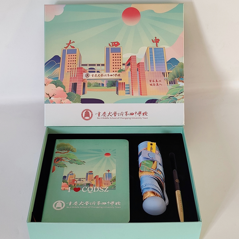 2025-03-26_13.56.35_巴邑文創(chuàng)定制_學(xué)校伴手禮用這個(gè)，超實(shí)用！_1_副本