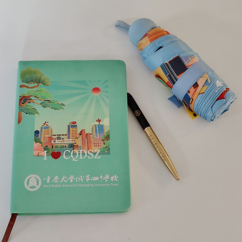 2025-03-26_13.56.35_巴邑文創(chuàng)定制_學(xué)校伴手禮用這個(gè)，超實(shí)用！_5_副本