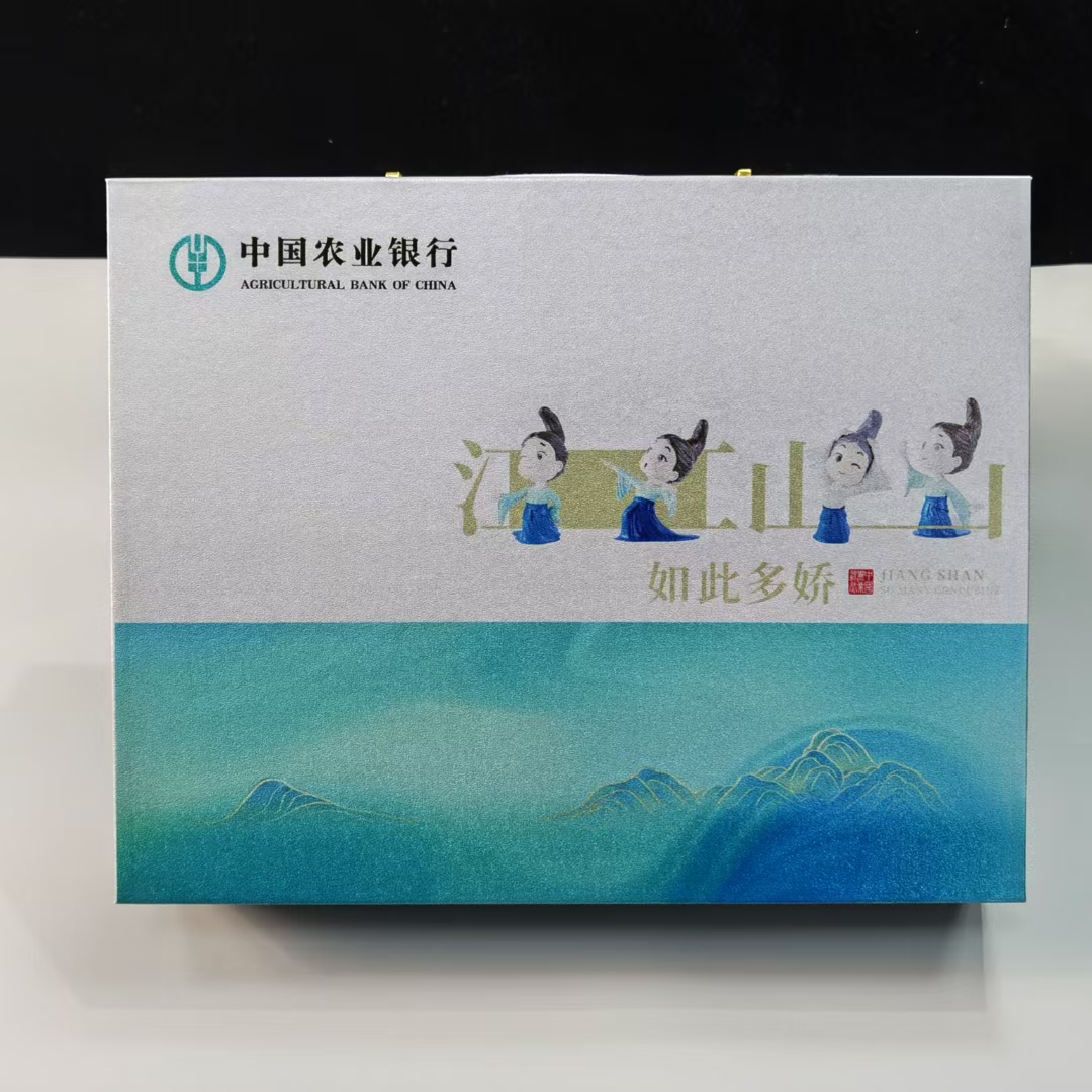 微信圖片_20250320142136