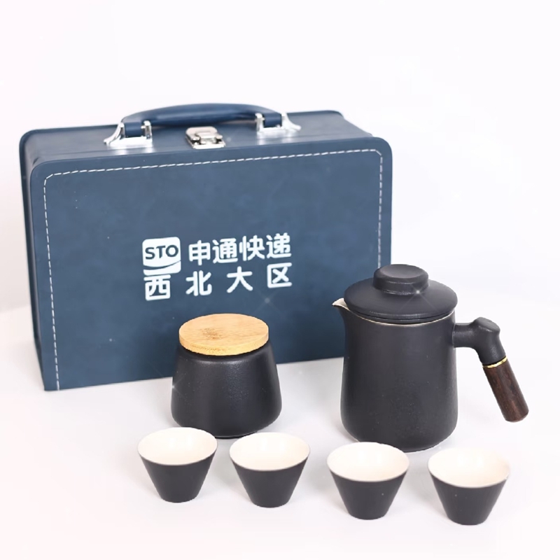 快遞禮品定制