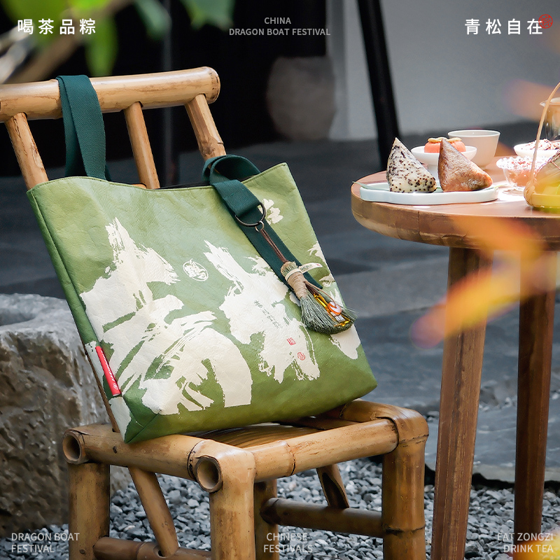 【青松自在】2025端午禮盒 粽子6+鴨蛋2+茶里茶包6+青松得道松針掃帚