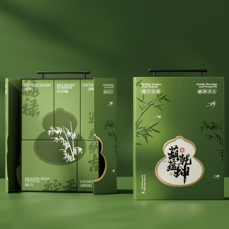 【葫蘊(yùn)乾坤】2025端午禮盒 紅帕不銹鋼葫蘆杯+刺繡福祿香囊+艾草錘+粽子2+咸鴨蛋2 節(jié)日禮品