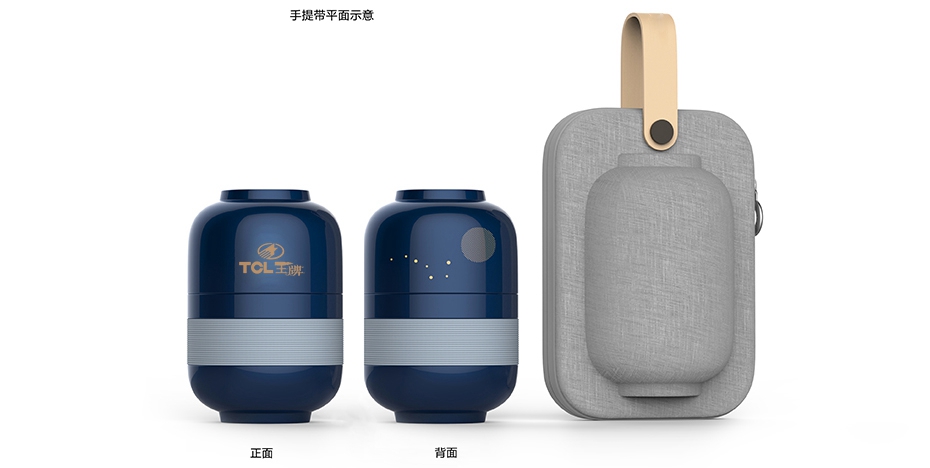 中禮集-活動促銷禮品定制