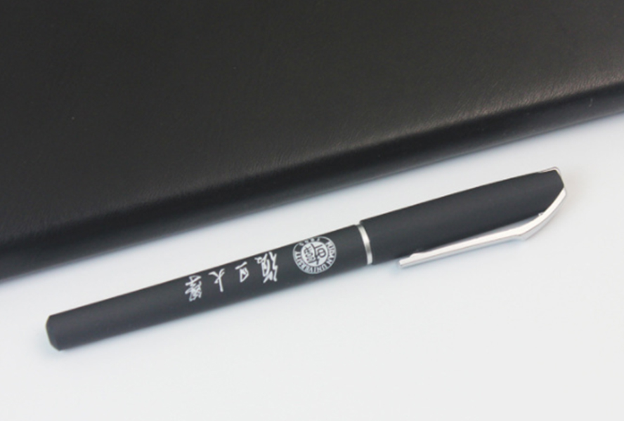 中禮集-學(xué)?；顒?dòng)禮品