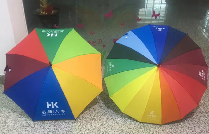 中禮集-保險(xiǎn)活動(dòng)禮品