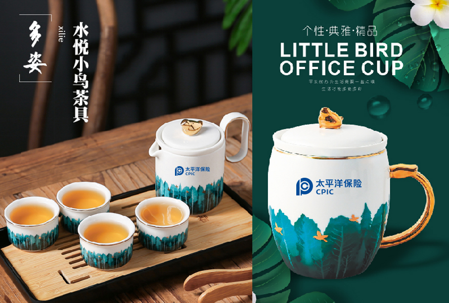 中禮集-會議伴手禮推薦