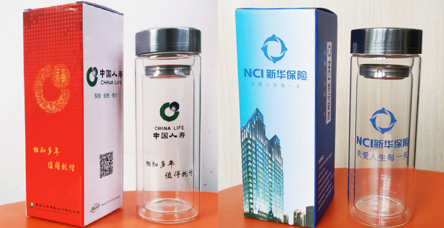 中禮集-保險(xiǎn)廣告禮品推薦