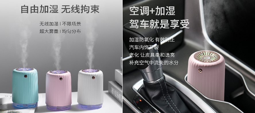中禮集-汽車禮品定制公司1