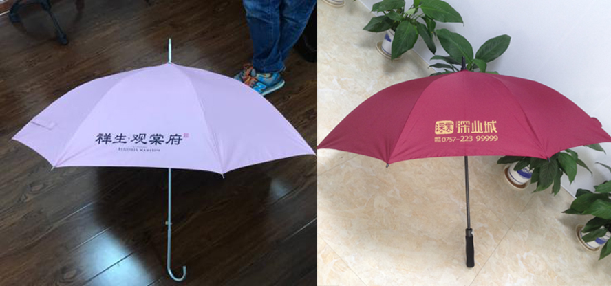 中禮集-售樓處小禮品采購