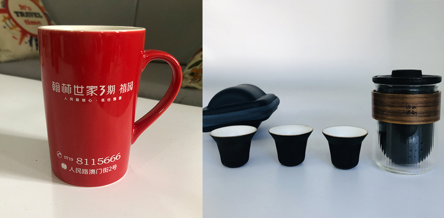 中禮集-地產(chǎn)活動禮品推薦