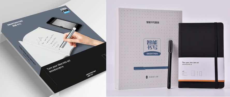 中禮集-辦公商務(wù)禮品套裝