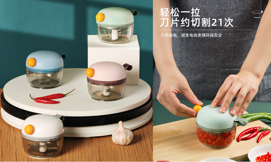 中禮集-活動贈品