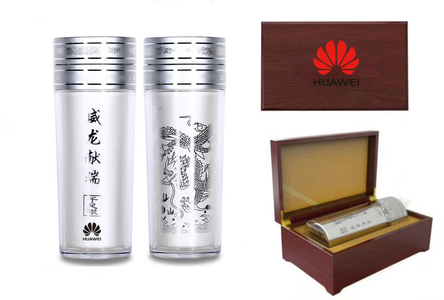 中禮集-華為禮品采購(gòu)
