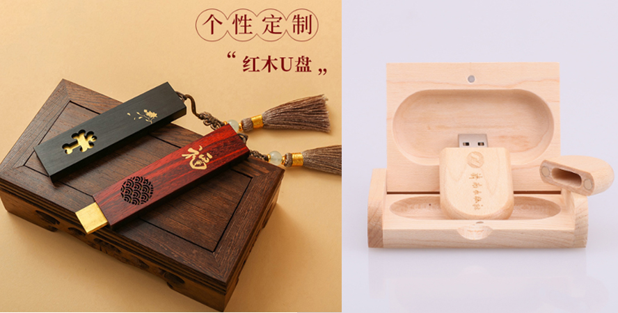 中禮集-企業(yè)活動隨手禮