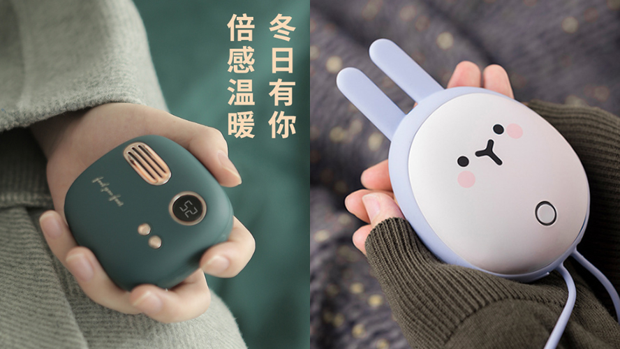 中禮集-員工福處禮品