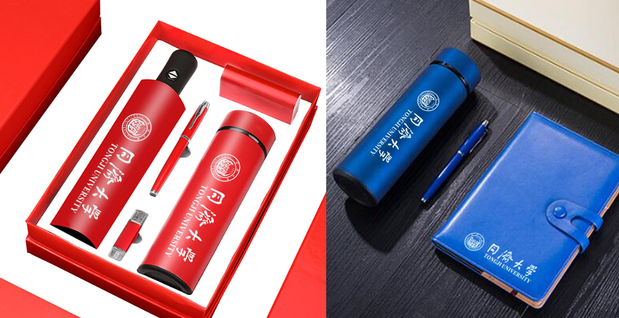 中禮集-校園紀(jì)念禮品