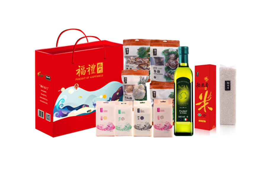 中禮集-銀行大客戶(hù)禮品