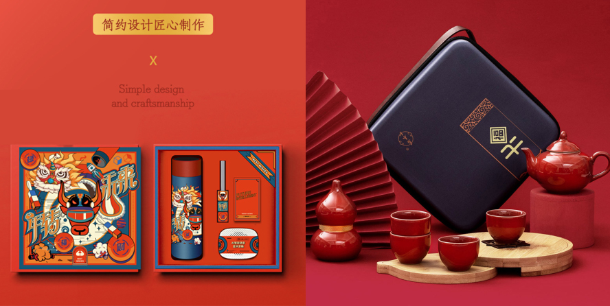 中禮集-客戶(hù)禮品送什么