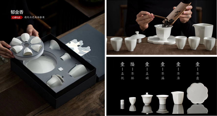 中禮集-發(fā)布會(huì)禮品推薦