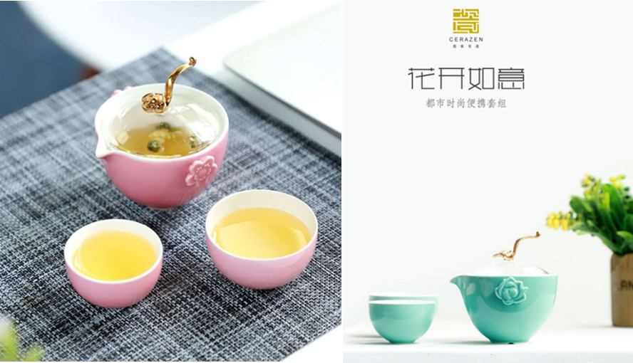 中禮集-大學(xué)文創(chuàng)禮品推薦