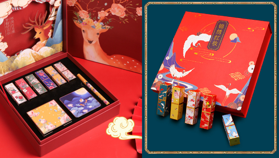 中禮集-發(fā)布會(huì)禮品