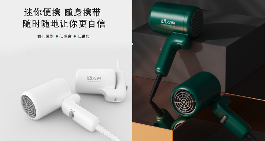 中禮集-公司實(shí)用性禮品
