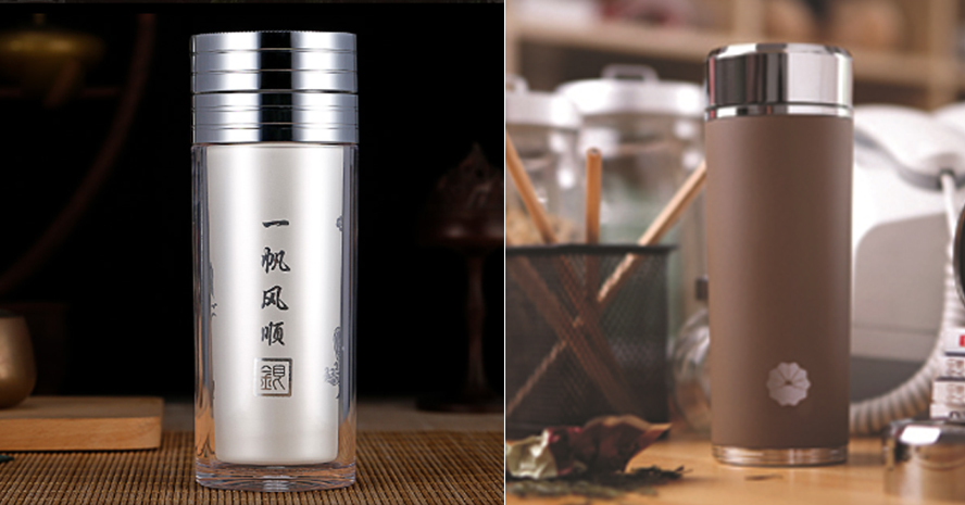 中禮集-會(huì)議禮品紀(jì)念品