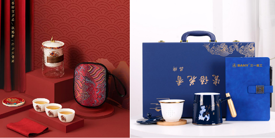 中禮集-單位會(huì)議禮品紀(jì)念品