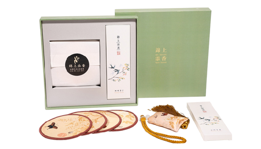 中禮集-中國(guó)文化禮品