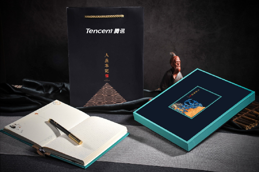 中禮集-文化創(chuàng)意禮品