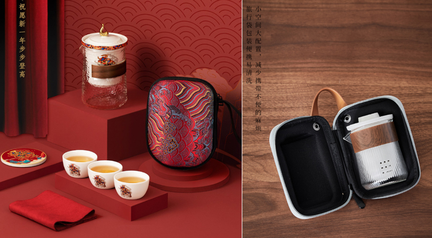 中禮集-公司活動紀念品
