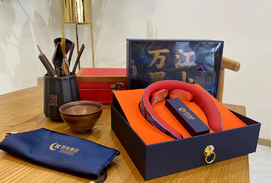 中禮集-集團公司禮品
